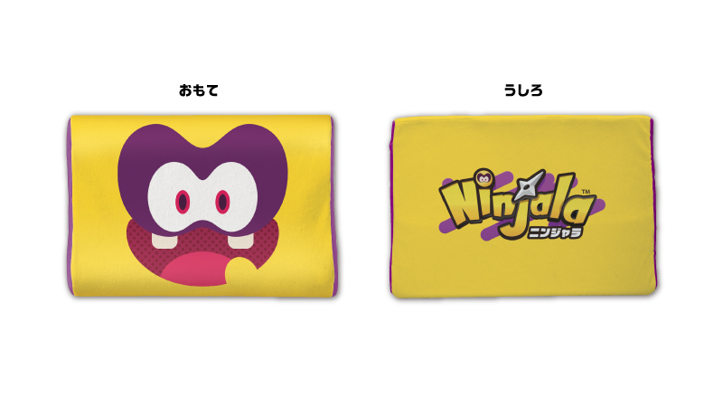 ニンジャラ 低反発まくら